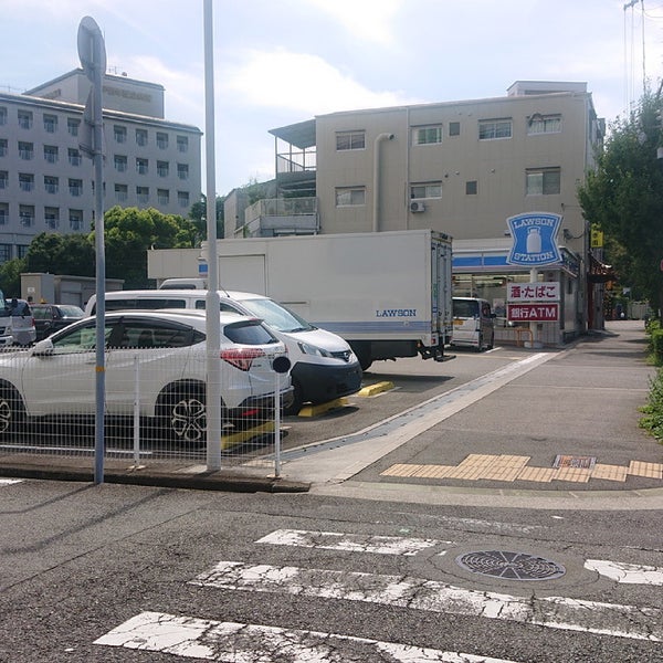 ローソン 神戸御崎本町三丁目店 兵庫区のコンビニ