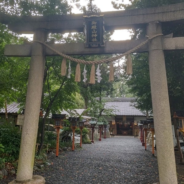 Photos At 御殿山神社 2 Tips From 47 Visitors