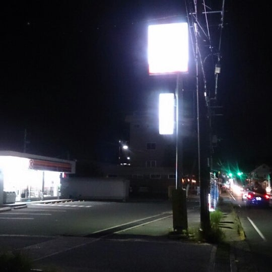 サークルk 桜井吉備店 Now Closed 桜井市 奈良県