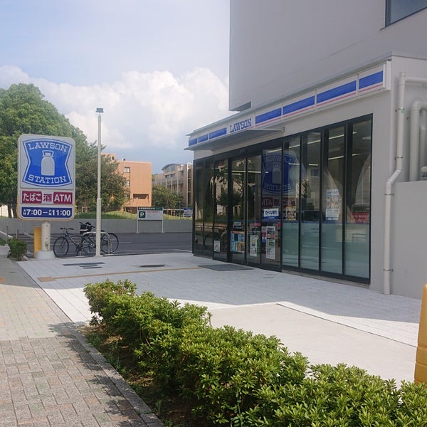 ローソン S名大大幸店 閉業 矢田区のコンビニ