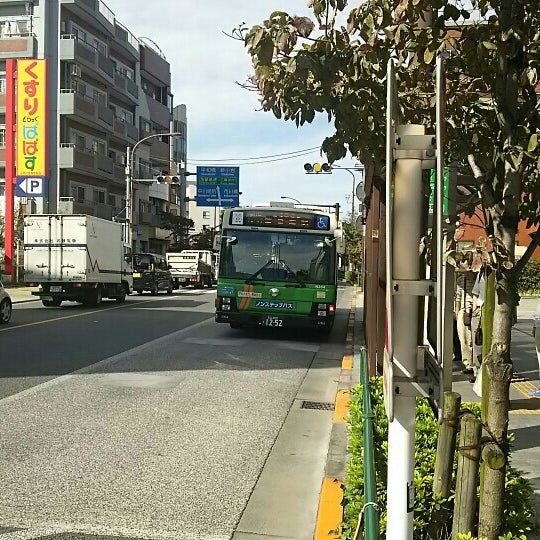江戸川区役所前バス停 196 Ziyaretcidan 1 Tavsiye Da Fotograflar 江戸川区役所前バス停 196 Ziyaretcidan 1 Tavsiye Da Fotograflar