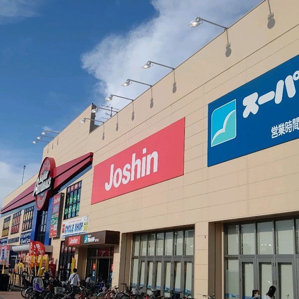 落ち着く 緊張 チャンピオンシップ 布施 ジョーシン Konkatunavi Jp