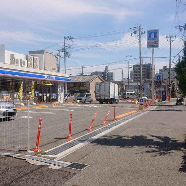 ローソン 神戸御崎本町二丁目店 兵庫区 兵庫区御崎本町2 2 7 ローソン 神戸御崎本町二丁目店 兵庫区 兵庫区御崎本町2 2 7