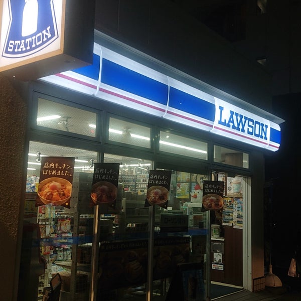 ローソン 千種駅前店 名古屋市のコンビニ ローソン 千種駅前店 名古屋市のコンビニ