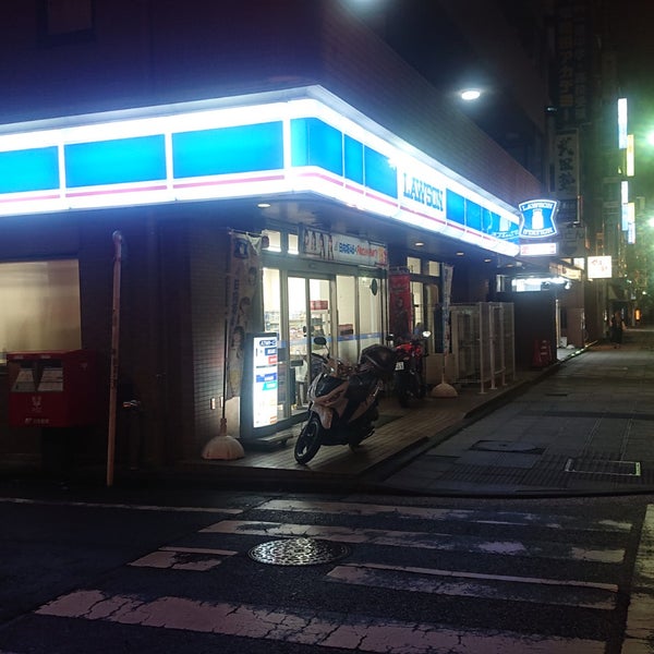 ローソン 川崎大宮町店 幸区 川崎市 神奈川県