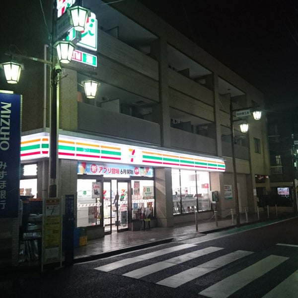 セブンイレブン 新宿中井駅前店 편의점
