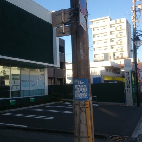 スルガ銀行 御殿場駅支店 御殿場市 静岡県 スルガ銀行 御殿場駅支店 御殿場市 静岡県