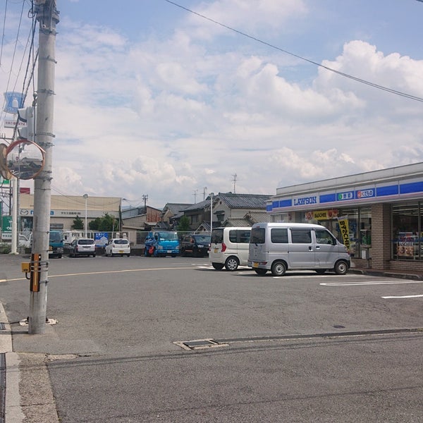 ローソン 大和高田今里店 Convenience Store In 大和高田市