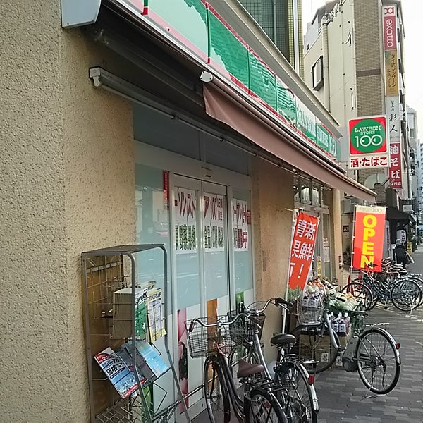 ローソンストア100 北区菅栄町店 梅田 大阪市 大阪府