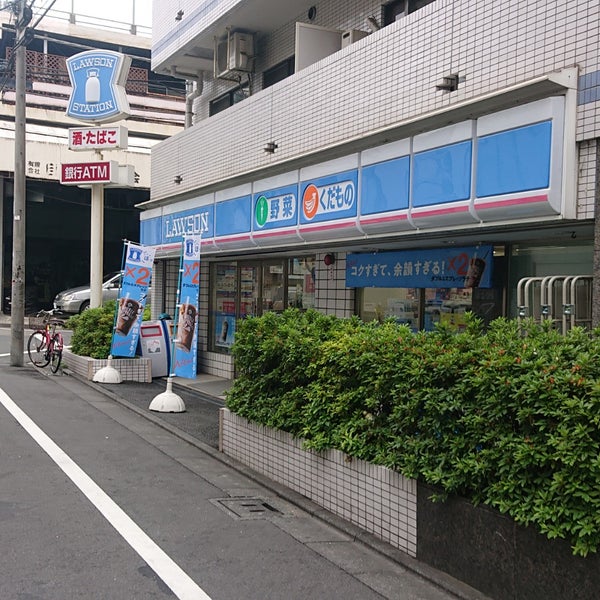 ローソン 目黒東山店 上目黒のコンビニ ローソン 目黒東山店 上目黒のコンビニ