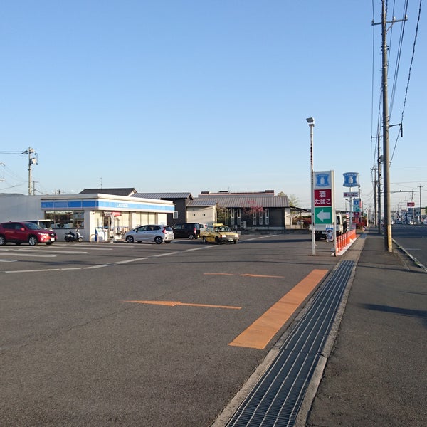 ローソン 倉敷北畝五丁目店 北畝五丁目14番55号