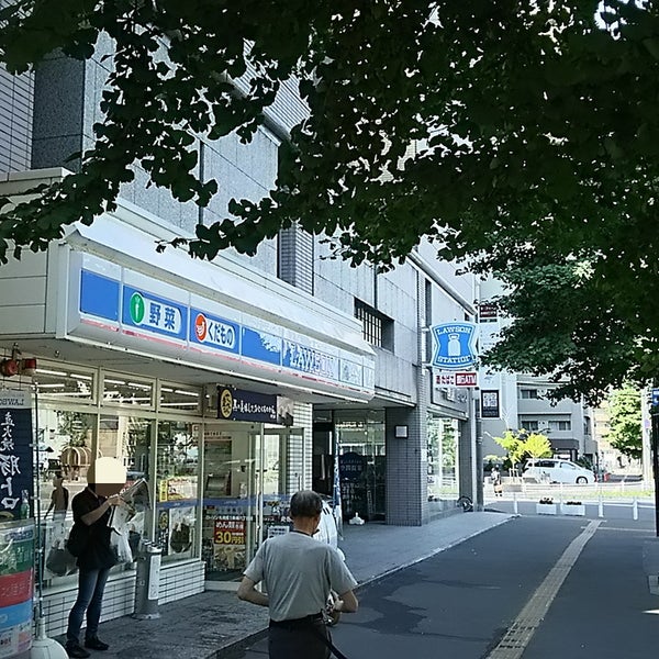 Lawson ローソン 札幌南1条東六丁目店 1 Tip From 115 Visitors