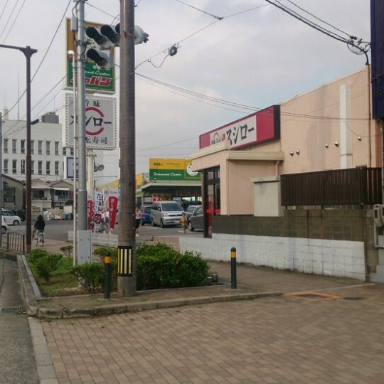 スシロー 南吹田店 3 Tips From 338 Visitors