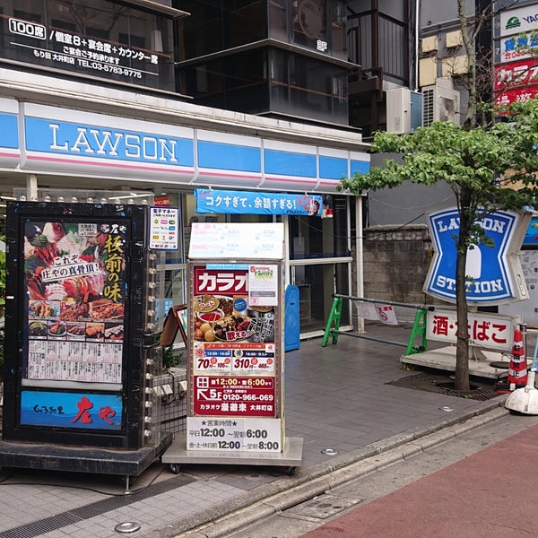 ローソン 大井町駅前店 品川区 東京都