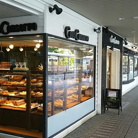 Photos At Coo S Conservo 阪急池田店 栄町1 1