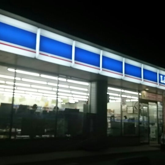 ローソン 倉敷林店 林2146 4