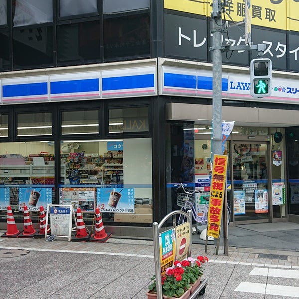 ローソン スリーエフ 戸越銀座店 69人の訪問者 から 1つのtip 件