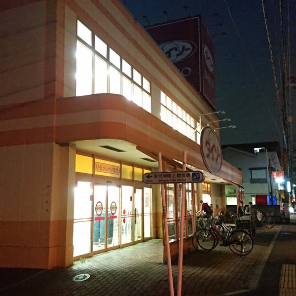 ダイソー 板橋区 東京都