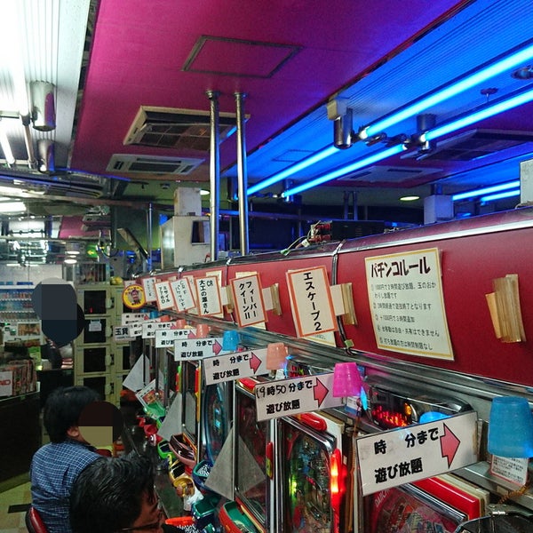 パチスロ専門ゲームセンター Rise 巣鴨 59 Ziyaretci