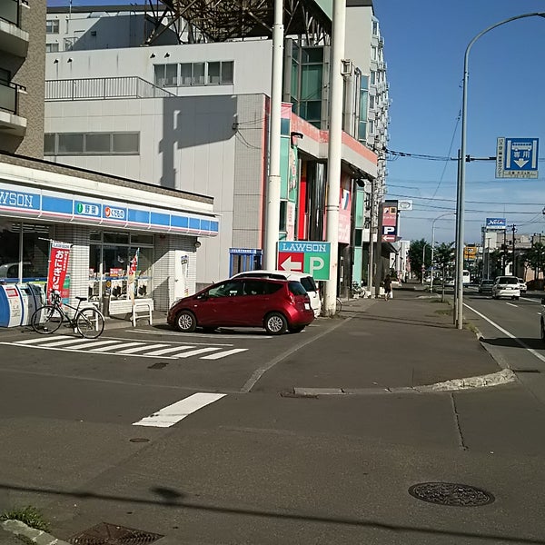 ローソン 札幌二十四軒4条西店 西区二十四軒4条7 1 15 ローソン 札幌二十四軒4条西店 西区二十四軒4条7 1 15