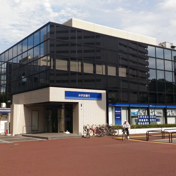 Photos At みずほ銀行 守口支店 1 Tip