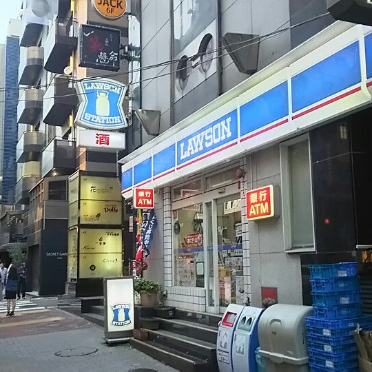 ローソン 加納町四丁目店 神戸市のコンビニ ローソン 加納町四丁目店 神戸市のコンビニ