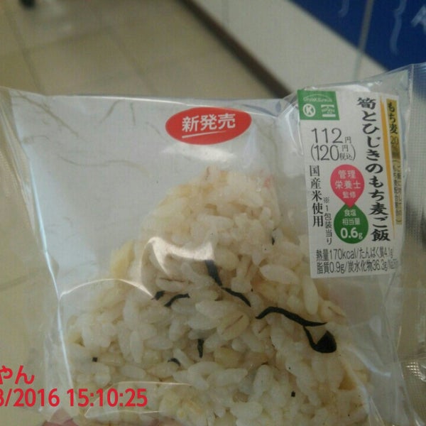 Photos At サークルk Pcp丸の内店 Now Closed 丸の内1 11 1