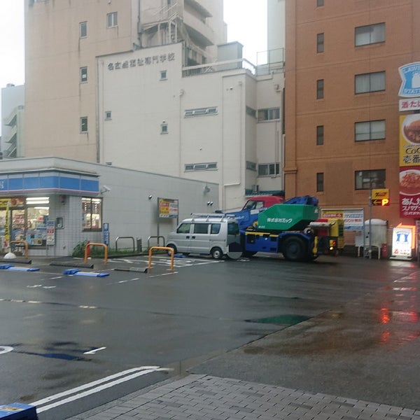 ローソン 中区丸の内一丁目店 丸の内区 名古屋市 愛知県