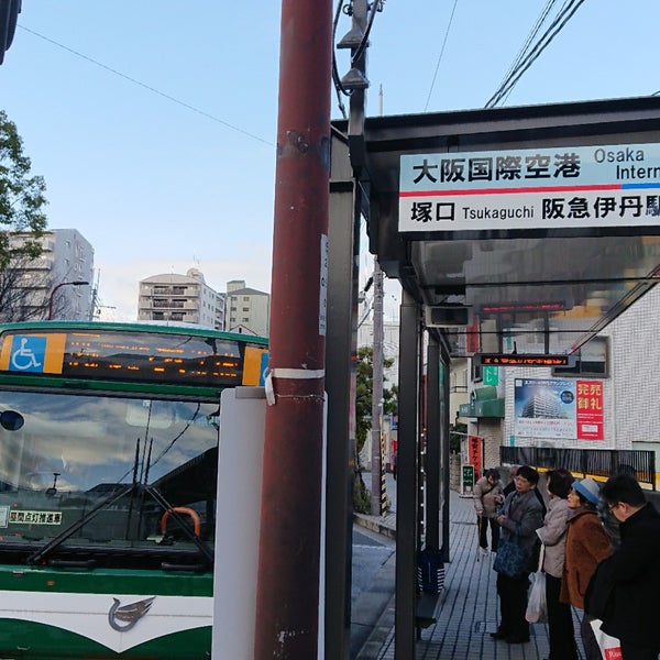 Photos At 伊丹市バス Jr伊丹 5番乗り場 Bus Stop