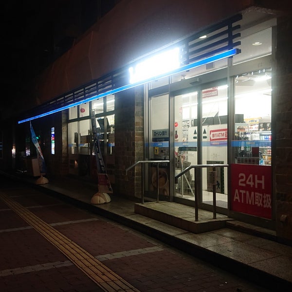 ローソン 太融寺町西店 北区 1つのtip