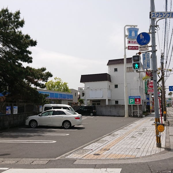 ローソン 宮交シティ前店 閉業 宮崎市のコンビニ ローソン 宮交シティ前店 閉業 宮崎市のコンビニ