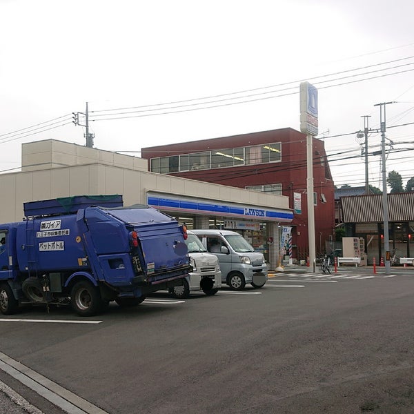 ローソン 八王子大和田町六丁目店 八王子 3個のtips ローソン 八王子大和田町六丁目店 八王子 3個のtips
