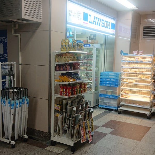 次での写真 ローソン S Osl天王寺駅南店 大阪市のコンビニ 次での写真 ローソン S Osl天王寺駅南店 大阪市のコンビニ