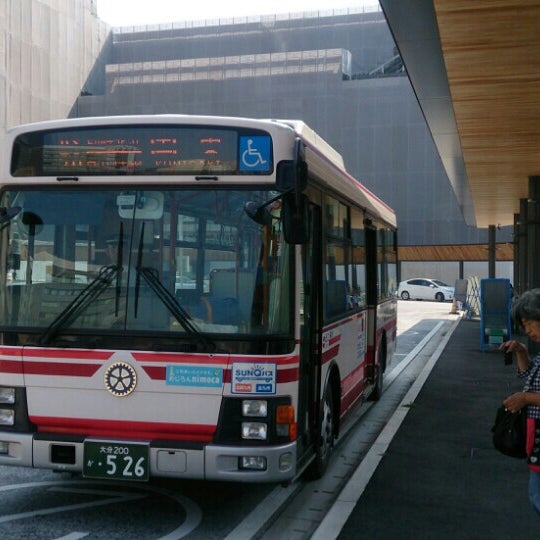 Fotos En 大分交通 大分バス 大分駅前 1 7番のりば Estacion De Autobuses En 大分市