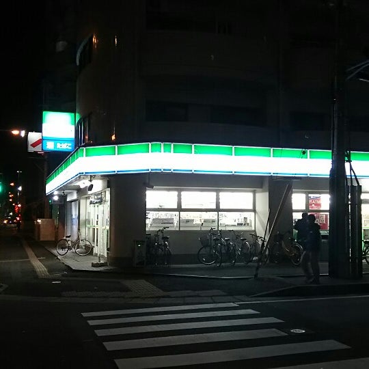 ファミリーマート 松山本町六丁目店 - Convenience Store in 松山市