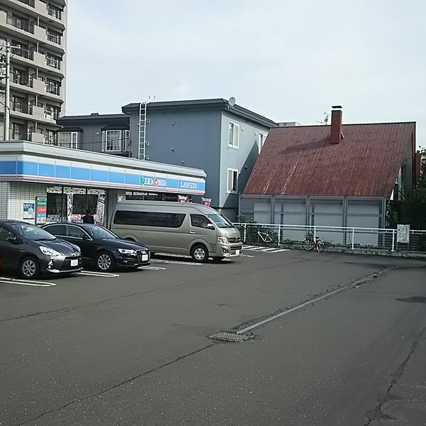 ローソン 札幌本郷通十三丁目店 1つのtip ローソン 札幌本郷通十三丁目店 1つのtip