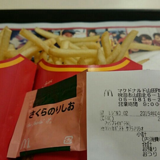 Photos At マクドナルド 2 Tips
