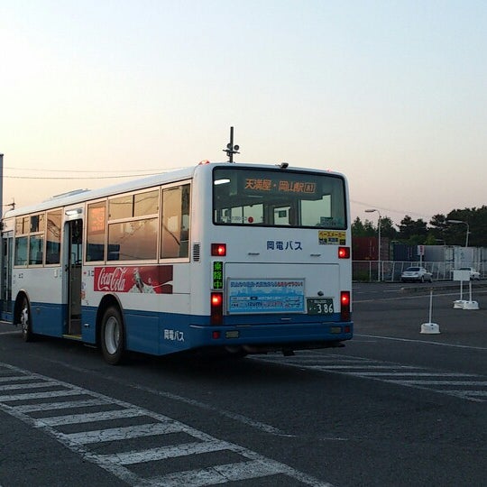 Photos At 新岡山港バス停 中区 岡山市 岡山県