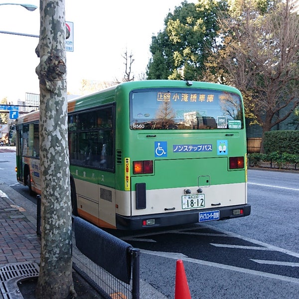 上野公園バス停 Ponto De Onibus