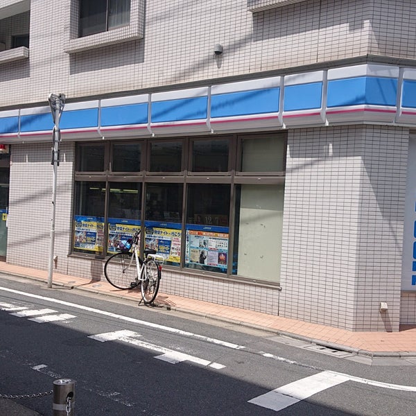 ローソン 長崎四丁目店 Superette A 豊島区 ローソン 長崎四丁目店 Superette A 豊島区