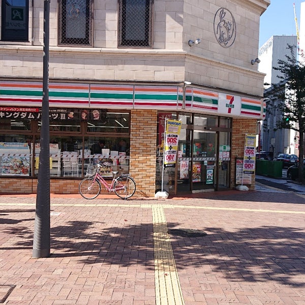 セブンイレブン 姫路南町店 姫路市 兵庫県