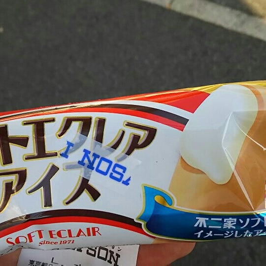 ローソン 大井店 コンビニ
