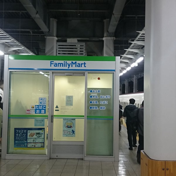 Photos At ファミリーマート Convenience Store Photos At ファミリーマート Convenience Store
