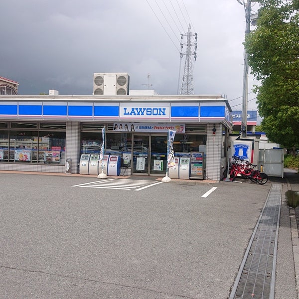 ローソン 川崎塩浜三丁目店 川崎区 Kawasaki 神奈川県