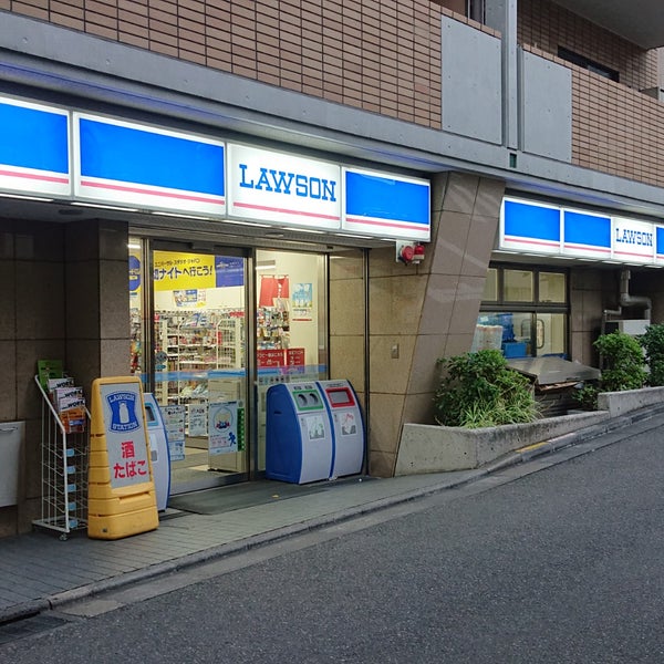 Photos At ローソン 落合南長崎駅前店 2 Tips From 132 Visitors