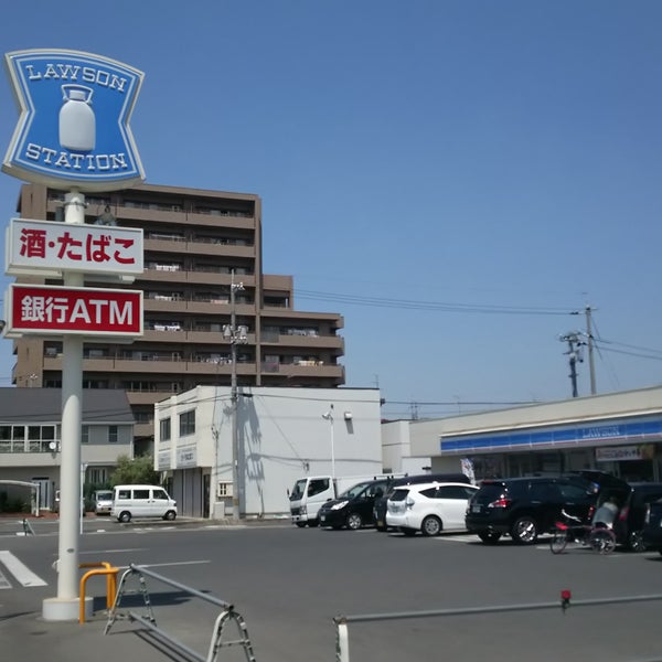 ローソン 岡山新保店 南区新保1166