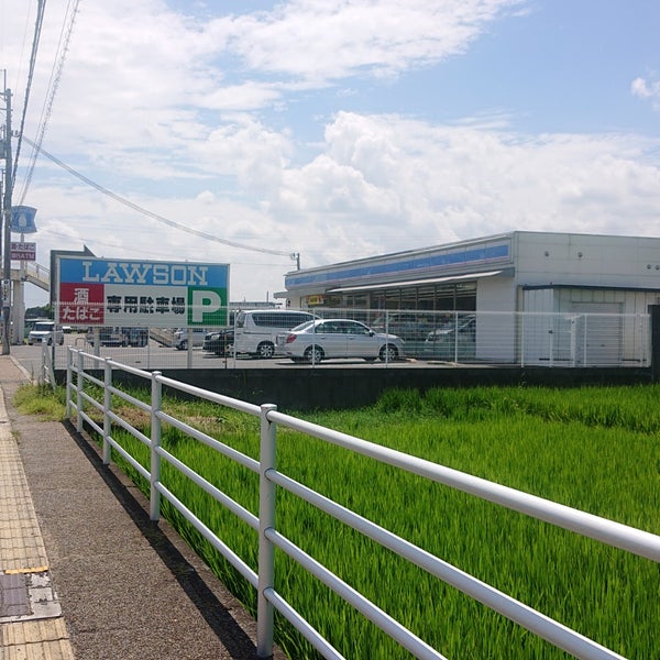 ローソン 大和郡山丹後庄町店 1つのtip