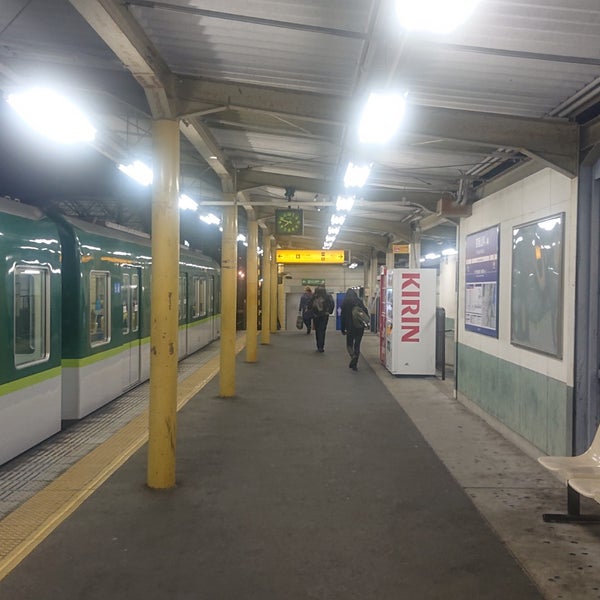 Photos At 京阪山科駅 御陵方面行きホーム 京都市 山科区 京都府