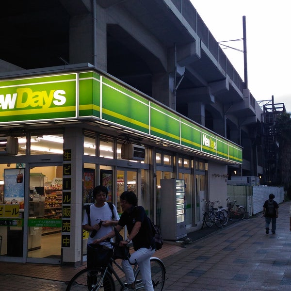 Newdays 葛西臨海公園店 葛西 307人の訪問者 から 1つのtip 件