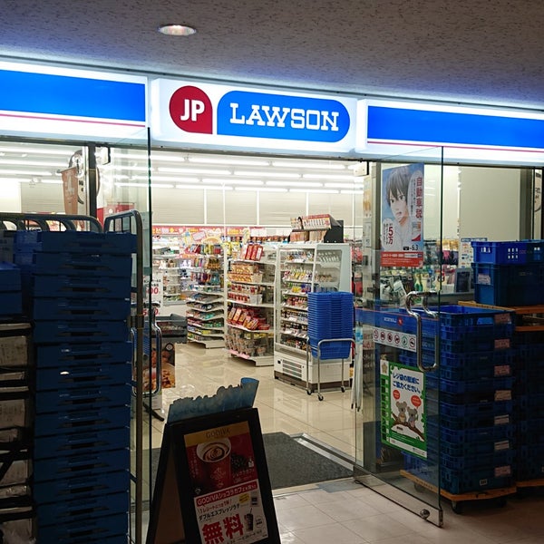 Jpローソン新東京郵便局事務棟店 新砂2 4 23 Jpローソン新東京郵便局事務棟店 新砂2 4 23
